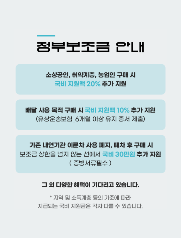 기획전 2